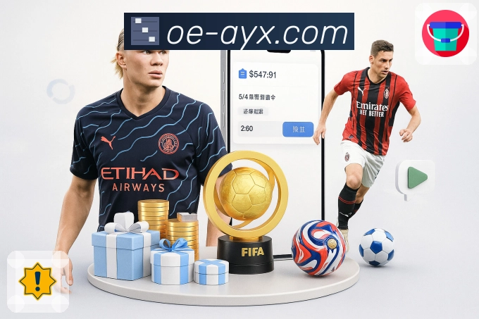 <strong>爱游戏</strong>体育平台团队