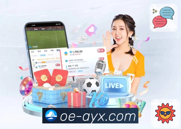 赛后说明