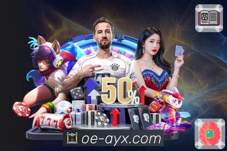 爱游戏高效入口