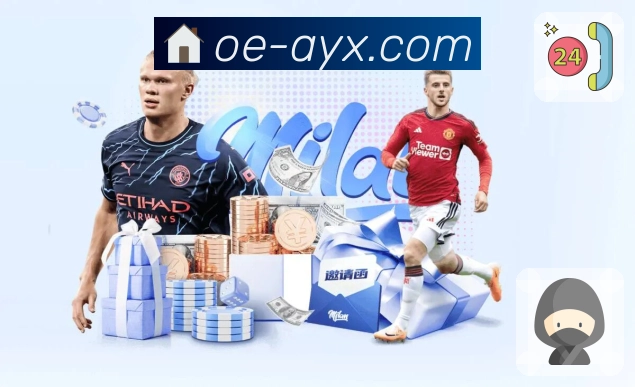 爱游戏数据对比