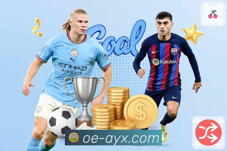 爱游戏帮助中心